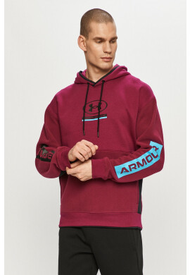 Under Armour Суичър - Pepit.bg