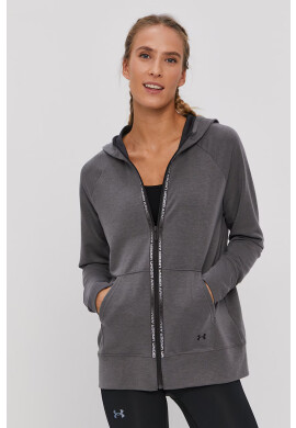 Under Armour Суичър - Pepit.bg