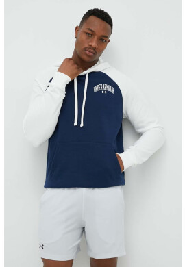 Under Armour Суичър - Pepit.bg
