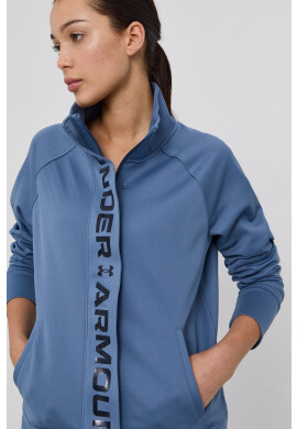 Under Armour Суичър - Pepit.bg