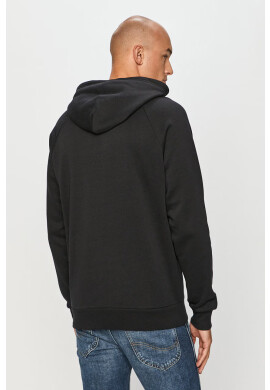Under Armour Суичър 1357092.001 - Pepit.bg