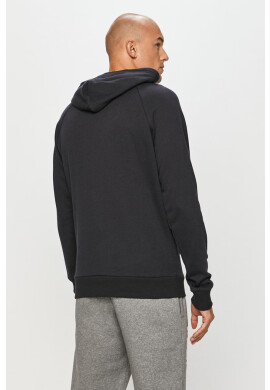 Under Armour Суичър 1357093.001 - Pepit.bg