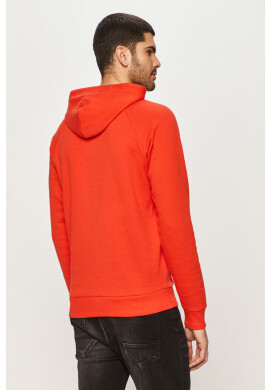 Under Armour Суичър 1357093 - Pepit.bg