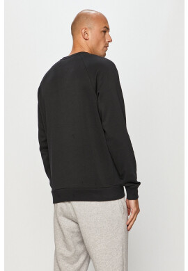 Under Armour Суичър 1357096.001 - Pepit.bg