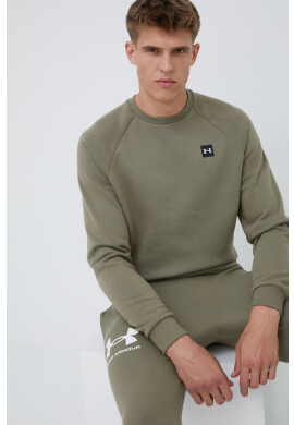 Under Armour Суичър 1357096 - Pepit.bg