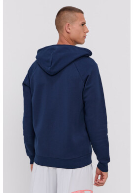 Under Armour Суичър 1357111 - Pepit.bg