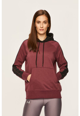 Under Armour Суичър - Pepit.bg