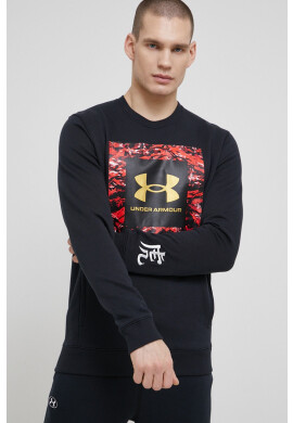 Under Armour Суичър 1366426 - Pepit.bg