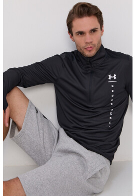Under Armour Суичър 1356174 - Pepit.bg