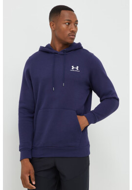 Under Armour Суичър - Pepit.bg
