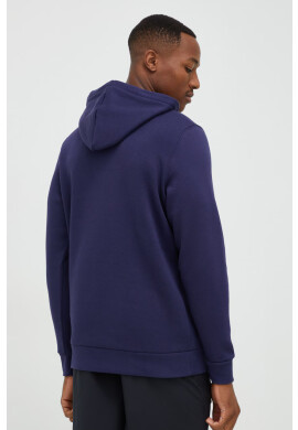 Under Armour Суичър - Pepit.bg