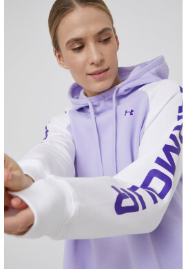 Under Armour Суичър в черно с качулка с изчистен дизайн - Pepit.bg