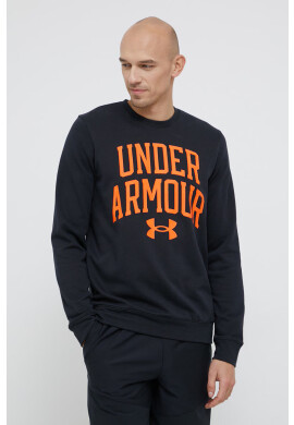 Under Armour Суичър в зелено с качулка с изчистен дизайн - Pepit.bg