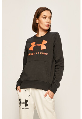 Under Armour Суичър - Pepit.bg