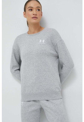 Under Armour Суичър в сиво с изчистен дизайн - Pepit.bg