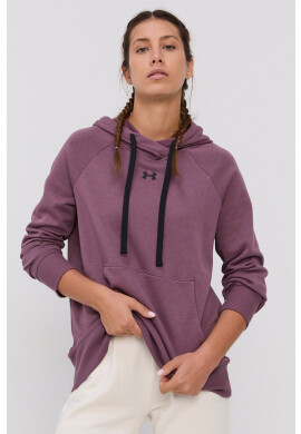 Under Armour Суичър - Pepit.bg