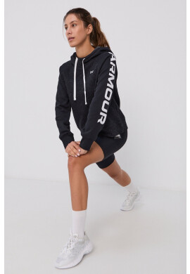 Under Armour Суичър - Pepit.bg