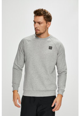 Under Armour Суичър - Pepit.bg