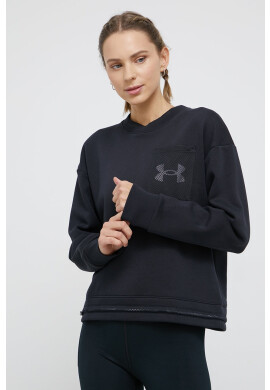 Under Armour Суичър 1365847 - Pepit.bg