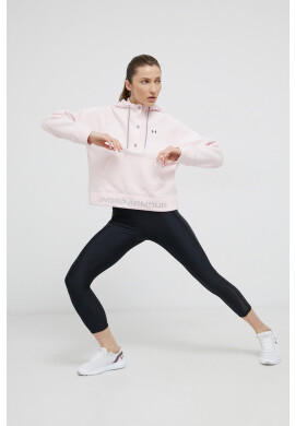 Under Armour Суичър 1365844 - Pepit.bg