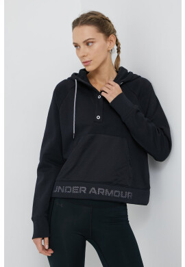 Under Armour Суичър - Pepit.bg