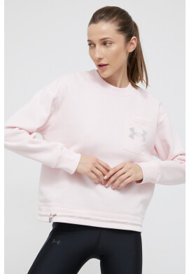 Under Armour Суичър 1365847 - Pepit.bg