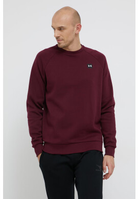 Under Armour Суичър в тъмносиньо с качулка с изчистен дизайн - Pepit.bg