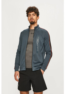 Under Armour Суичър - Pepit.bg