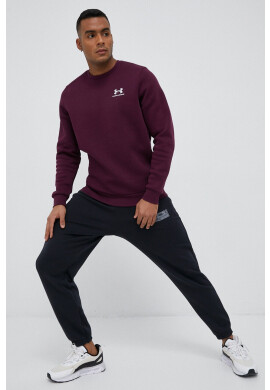 Under Armour Суичър в тъмносиньо с качулка с изчистен дизайн - Pepit.bg