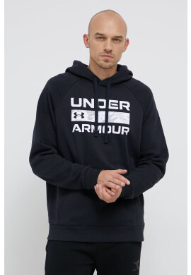 Under Armour Суичър в лилаво с качулка с изчистен дизайн - Pepit.bg