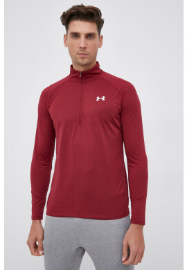 Under Armour Суичър - Pepit.bg