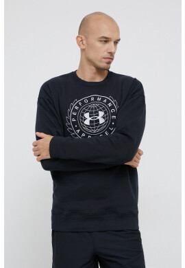 Under Armour Суичър 1366298 - Pepit.bg