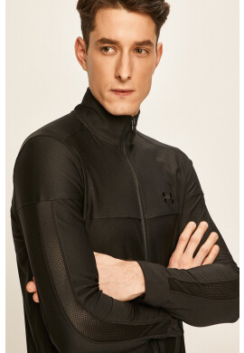 Under Armour Суичър 1313204 - Pepit.bg