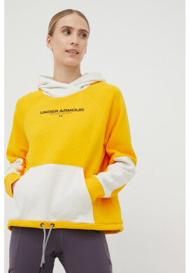 Under Armour Суичър 1369851 - Pepit.bg