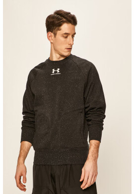 Under Armour Суичър - Pepit.bg