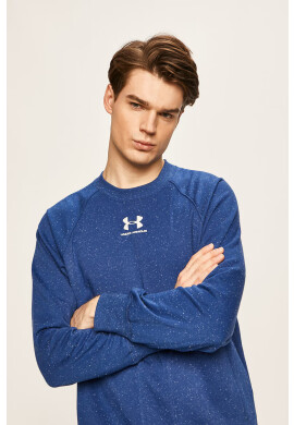 Under Armour Суичър - Pepit.bg