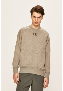 Under Armour Суичър - Pepit.bg
