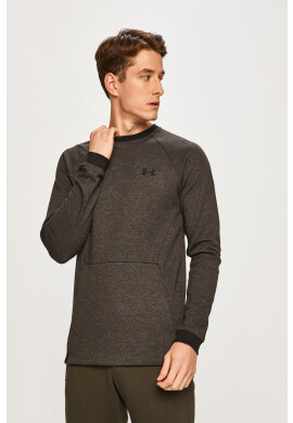 Under Armour Суичър - Pepit.bg