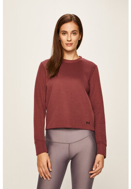 Under Armour Суичър - Pepit.bg