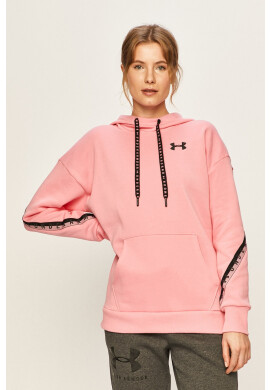 Under Armour Суичър - Pepit.bg
