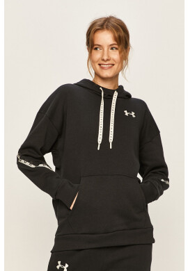 Under Armour Суичър - Pepit.bg
