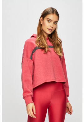 Under Armour Суичър - Pepit.bg