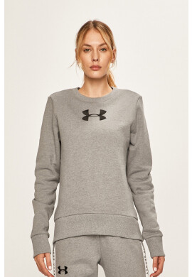 Under Armour Суичър - Pepit.bg