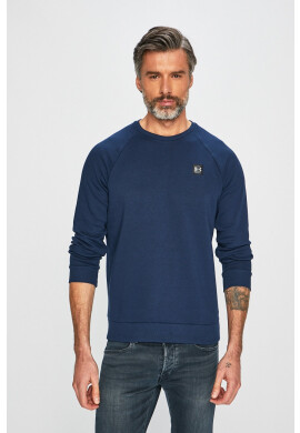Under Armour Суичър - Pepit.bg