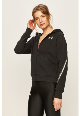 Under Armour Суичър - Pepit.bg