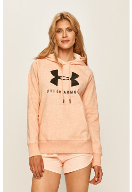Under Armour Суичър - Pepit.bg