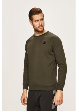 Under Armour Суичър - Pepit.bg