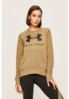 Under Armour Суичър - Pepit.bg