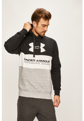 Under Armour Суичър - Pepit.bg