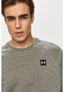 Under Armour Суичър 1357096 в сиво с изчистен дизайн - Pepit.bg